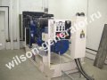   Wilson p380e1