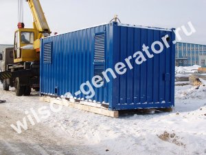 дизель генераторы в контейнере север